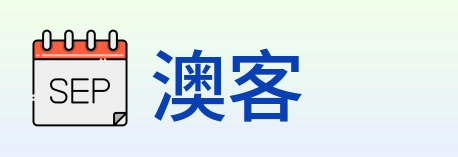 澳客 logo